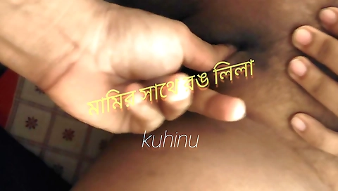 Hairy indian babe with hairy pussy gets fucked in her ass hole