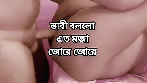 Indian amateur teen girl and her husband having sex